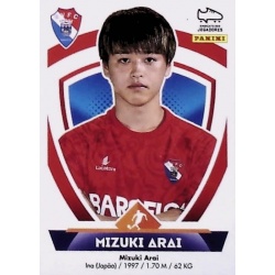 Mizuki Arai Gil Vicente 184