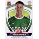Vítor Gomes Rio Ave 276