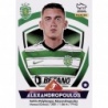 Compra Online Sotiris Alexandropoulos Sporting Cromos Liga Portuguesa 22 23
