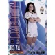 Teresa Abelleira Real Madrid Crystal Parallel 179