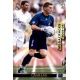 Casillas Megacracks Real Madrid 361 Megafichas 2003-04
