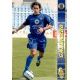 Gallardo Getafe 140 Megacracks 2004-05