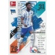 Jordan Torunarigha Hertha Bsc 41