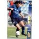 Tena Getafe 132 Megacracks 2004-05