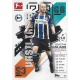 Sebastian Vasiliadis Dsc Arminia Bielefeld 84