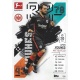 Amin Younes Eintracht Frankfurt 138