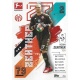 Robin Zentner 1. Fsv Mainz 05 254