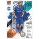 Lasse Sobiech 2. Bundesliga Teams Sv Darmstadt 98 367