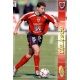 Velasco Mallorca 219 Megacracks 2004-05