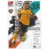Buy Cards Ransford-Yeboah Königsdörffer Sg Dynamo Dresden Topps Match Attax Bundesliga 2021/22