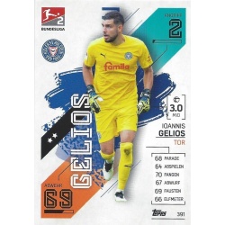 Ioannis Gelios 2. Bundesliga Teams Holstein Kiel 391