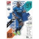 Jamilu Collins 2. Bundesliga Teams Sc Paderborn 07 398