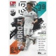 Chima Okoroji 2. Bundesliga Teams Sv Sandhausen 410
