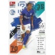 Malick Thiaw 2. Bundesliga Teams Fc Schalke 04 413