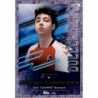 Oferta Trading Card Deutscher Vize-Meister 2020/21 E-Sports Topps Match Attax Bundesliga 21/22