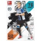 Robin Hack Transfer Update DSC Arminia Bielefeld 452