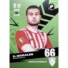 Sale Online X. Morales Aniquiladores Uncommon Cards Kings League