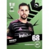 Buy Cards Gestí Kunisports Uncommon Kings League Trading Cards