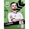 Soccer Cards A. Ropero PIO Uncommon Cards Kings League