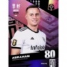 Comprar Cards Corvo PIO Epic Kings League Trading Cards
