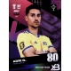 Adri G. Epic X-Buyer