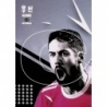 Sale Cards Arriba a la Izqulerda  Capitanes Kings League Season 1 Cards