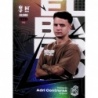 Offer Soccer Cards Adri Contreras El Barrio Presidentes Kings League Trading Cards