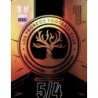 Soccer Cards Los Troncos FC  Maestro Equipo 3 Kings League Trading Cards