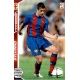 Sylvinho Barcelona 61 Megacracks 2005-06