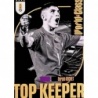 Compra Online Sergio Rochet Top Keeper Uruguay Panini FIFA World Class 2024
