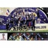 Cromo de Francia FIFA Founders World Class 2024