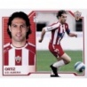 Buy Sticker Ortiz Almería Panini Liga Este 2007-08
