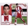 Sale Online Dos Santos Coloca Almería Liga Este 2007-08