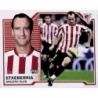 Venta Online Etxeberria Athletic Club Liga Este 2007/08 - Panini