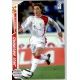 Javi Navarro Sevilla 275 Megacracks 2005-06