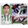 Offer Online Arzu Betis Liga Este 2007-08