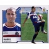 Buy Sticker Mario Getafe Cromos Liga Este 2007-2008