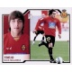 Trejo Mallorca