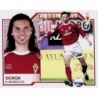 Buy Sticker Ochoa Real Murcia Liga Este 2007/08 Panini