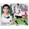 Sale Online Ivan Bolado Coloca Racing Santander Liga Este 2007-08