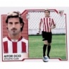 Sale Sticker Aitor Ocio Athletic Club UF6 Liga Este 2007/08 Panini