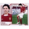 Offer Online Mejia Real Murcia UF22 Cromos Liga Este 2007-2008