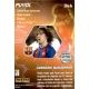 Puyol Mega Estrellas 366 Megacracks 2005-06