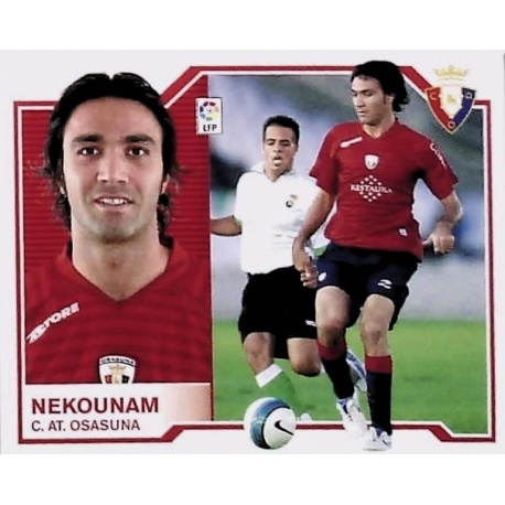 Nekouman Osasuna