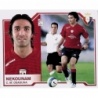 Buy Sticker Nekouman Osasuna Panini Liga Este 2007-08