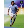 Venta Trading Card Nathan Aké Manchester City Panini Top Class 2024