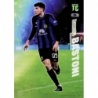 Buy Cards Alessandro Bastoni Inter Milán Top Class Cards 2024