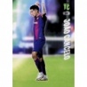 Offer Cards João Cancelo Barcelona Top Class 2024 Panini