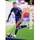 Ciro Immobile Italy 131