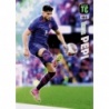 Offer Soccer Cards Ricardo Pepi United States Panini Top Class 2024